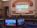 В Новосибирске проходит собрание Ассоциации Сибирских и Дальневосточных городов